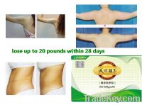 Sell Prime kampo slim belly patches, OEM private label