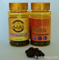 Reduce Stress Prime Kampo Rhodiola Rosea Soft Gel
