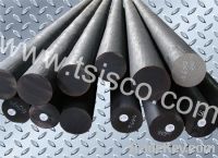 Sell stainless steel bars