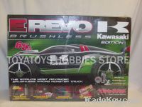 Sell TRAXXAS E-REVO BRUSHELESS 4WD KAWASAKI EDITION RC CAR