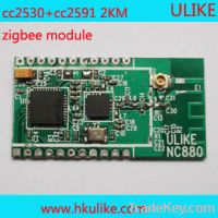 Sell cc2530 zigbee wireless module