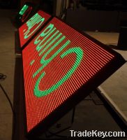 Sell outdoor tri-color LED display screen