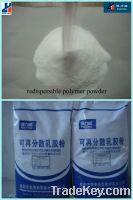 Sell Dry mortar additive EVA powder