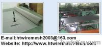 Sell Stainless Steel Wire Mesh, Gabion Mesh Wire, Crimped Wire Mesh, Fenc