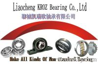 Sell   needle bearing