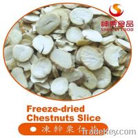 Sell Dried Peeled Chestnut Chips--Freeze dried technology