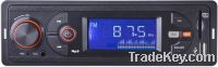 Sell car mp3 AM/FM radio with MP3/SD/USB(PV-230)