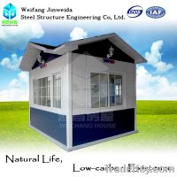 Prefabricated , movable guard house