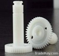 Sell The Super injection Plastic gear