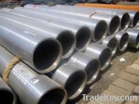 Sell stainless steel seamless pipes/tubes