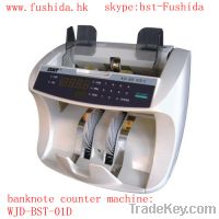 Sell currency counter detector, skype:bst-fushida