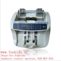 Sell money counter detector, note counter, bill counter