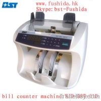 Sell Banknote counter detector, currency counter