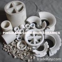 Sell alumina ceramic packing