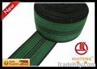 Sell colored sofa elastic ribbon