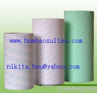 Sell partial breathable lamiation  films --baby / adult diaper PE film