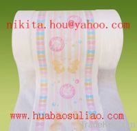 Sell sanitary napking film with 3 colors