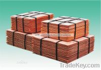 hot sale 1#"copper cathode"