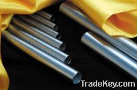 Sell stainless steel seamless pipes