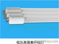 Sell high quality UV lamp and ballast