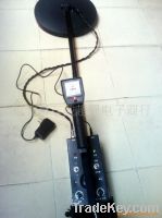 Sell detector MD5008