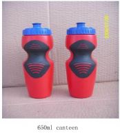 Sell 650ml canteen
