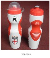 Sell sport canteen