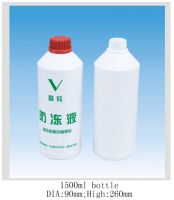 Sell 1500ml plastic bottle