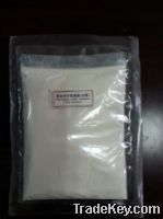 Sell silk essence powder