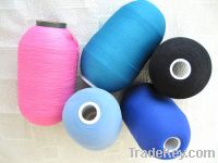 100% Polyester yarn DTY