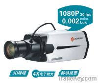Sell CCTV HD Box camera