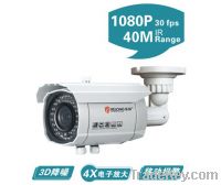 Sell CCTV HD bullet camera