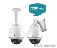 Sell HD speed dome camera
