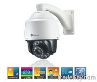 Sell CCTV IP camera