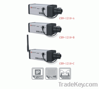 Sell CCTV internet box camera ip camera