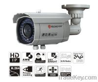 Sell CCTV IP bullet camera