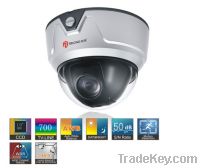 Sell CCTV IP dome camera