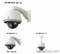 Sell IP PTZ speed dome camera