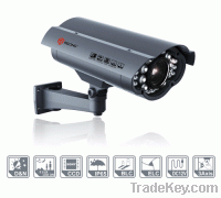 Sell CCTV IR camera