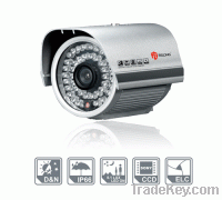 Sell CCTV monitoring camera