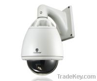 Sell CCTV surveillance camera