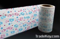 Sell PE printing film used in diaper backsheet