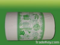 Sell PE printing film for disposable personal care products