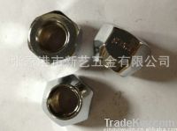 Sell wheel nuts with ISO16949 approval