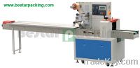 Plastic Film (roll) bag making machine