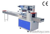 High speed food Pillow packing machine