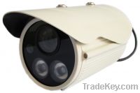Sell 1.3 Mega Pixel HD IP box camera