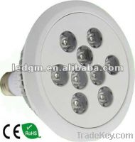 18W PAR38 led light with shortening shell