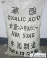 Sell Oxalic acid