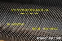 Sell carbon fiber fabric, carbon fiber cloth, 3k carbon fiber fabric